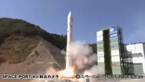 Tên lửa tư nhân Nhật Bản thất bại lần thứ ba liên tiếp